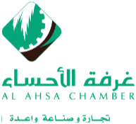Al-Ahsa Chamber