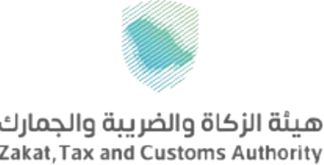 Zakat, Tax and Customs Authority